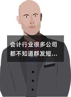 (hu)Ӌ(j)ИI(y)ܶ๫˾֪Ⱥl(f)ŎĻ؈(bo)ж