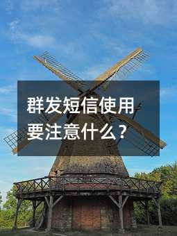 Ⱥl(f)ʹҪעʲô