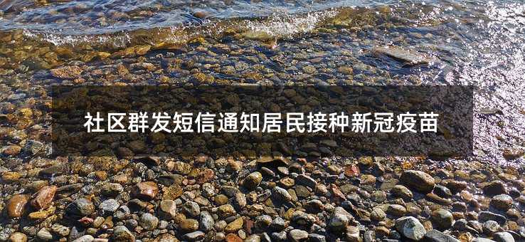 ^(q)Ⱥl(f)֪ͨӷN¹