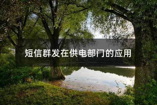Ⱥl(f)ڹ늲Tđ(yng)