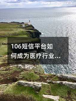 106ƽ_(ti)γɞt(y)ИI(y)ķ(w)?Ĵ!