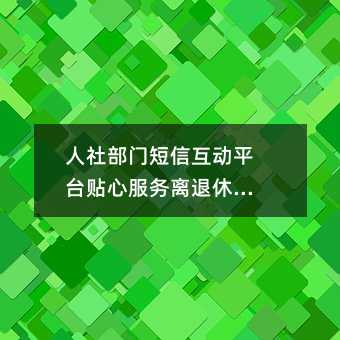 粿T(mn)Ż(dng)ƽ_(ti)Nķ(w)xˆT