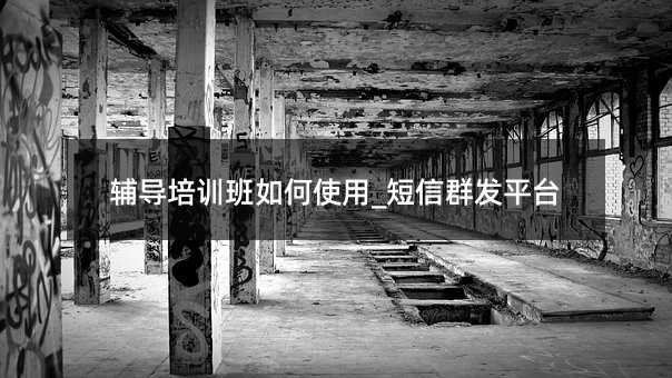 o(do)Ӗ(xn)ʹ_Ⱥl(f)ƽ_(ti)