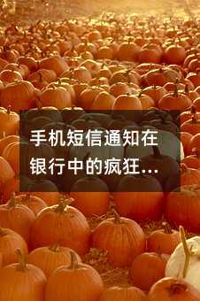 ֙C֪ͨyеįʹЧ@