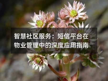 ǻ^(q)գƽ_I(y)еȑָ