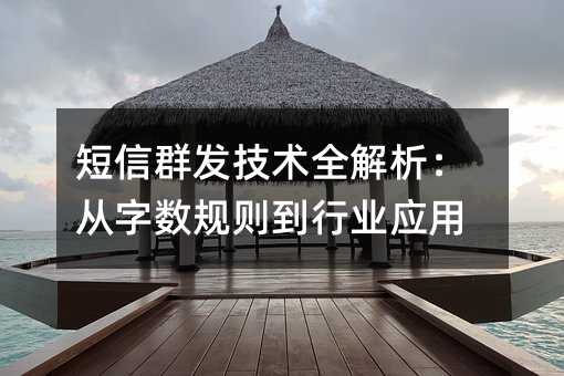 Ⱥl(f)gȫ֔(sh)Ҏ(gu)tИI(y)