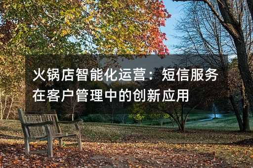 偵ܻ\(yn)I(yng)ŷ(w)ڿ͑еĄ(chung)(yng)