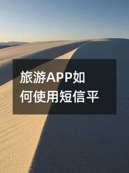 APPʹöƽ_(ti)