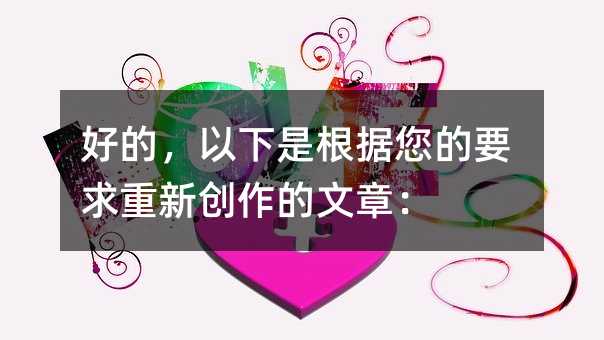 õģǸ(j)Ҫ(chung)£