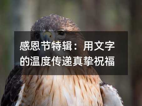 ж(ji)݋ֵĜضȂf擴ף