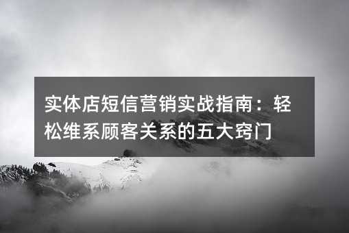(sh)wŠI(yng)N(sh)(zhn)ָϣpɾSϵP(gun)ϵ[T