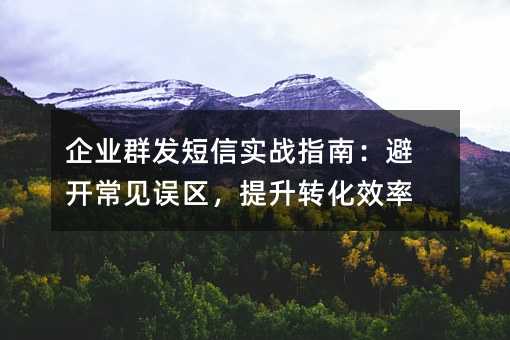 I(y)Ⱥl(f)Ō(sh)(zhn)ָϣ_(ki)Ҋ(jin)`^(q)D(zhun)Ч