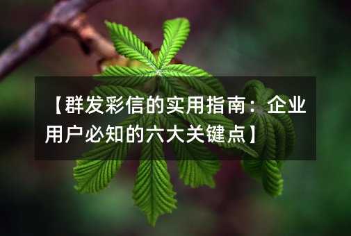 Ⱥl(f)ŵČ(sh)ָϣI(y)Ñ֪P(gun)Ic(din)