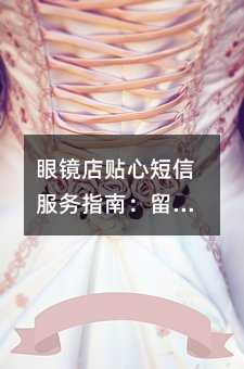 RNĶŷָϣס͵傀