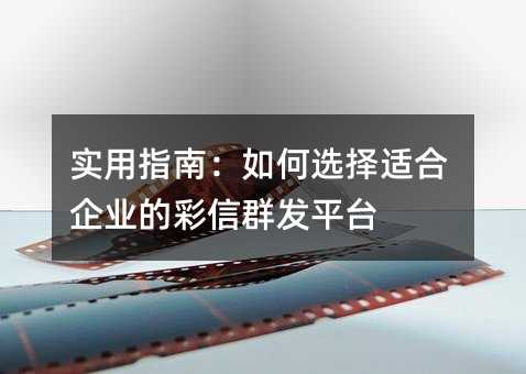 (sh)ָϣxmI(y)ĲȺl(f)ƽ_(ti)