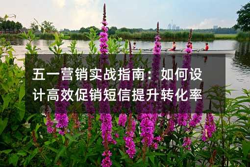 һI(yng)N(xio)(sh)(zhn)ָϣO(sh)Ӌ(j)ЧN(xio)D(zhun)