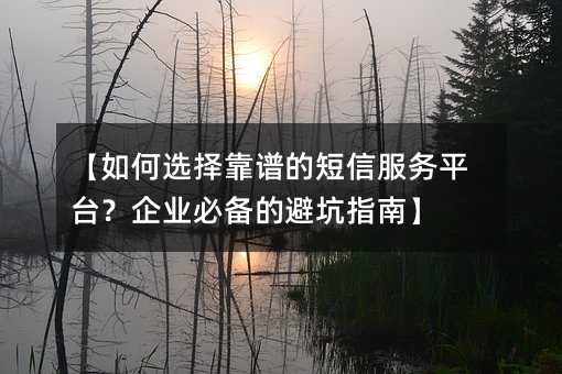 xVĶŷ(w)ƽ_I(y)؂ıָܿϡ