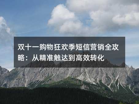 pʮһُ(gu)gŠI(yng)Nȫԣľ(zhn)|_(d)ЧD(zhun)