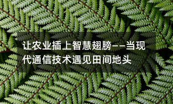 ׌r(nng)I(y)ǻ۳򡪡(dng)F(xin)ͨżg(sh)Ҋg^