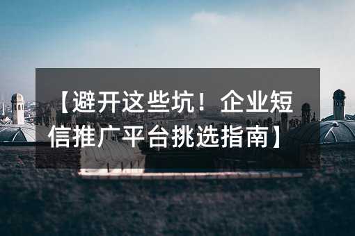 _@ЩI(y)ƏVƽ_xָϡ