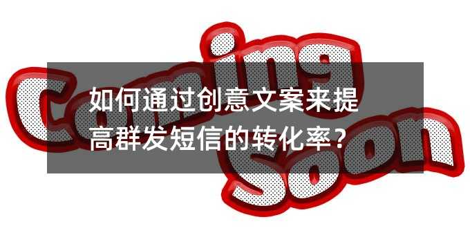 ͨ^(chung)İȺl(f)ŵD(zhun)