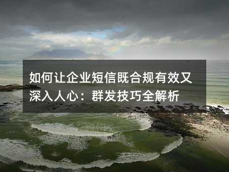 ׌I(y)żȺҎ(gu)ЧģȺl(f)ȫ