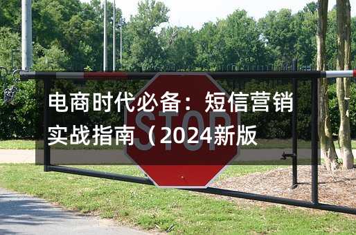 ̕r(sh)؂䣺ŠI(yng)N(sh)(zhn)ָϣ2024°棩