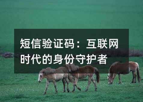 (yn)Ca(lin)W(wng)r(sh)o(h)