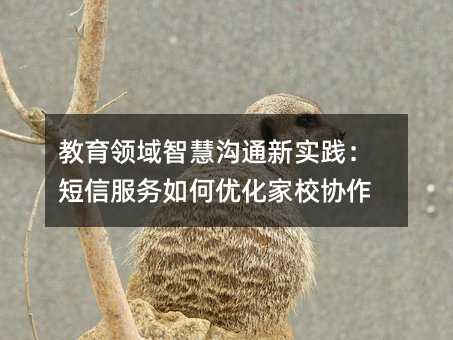 I(lng)ǻۜͨ(sh)`ŷ(w)΃(yu)Уf(xi)