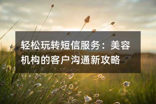 pD(zhun)ŷ(w)ݙC(gu)Ŀ͑ͨ¹