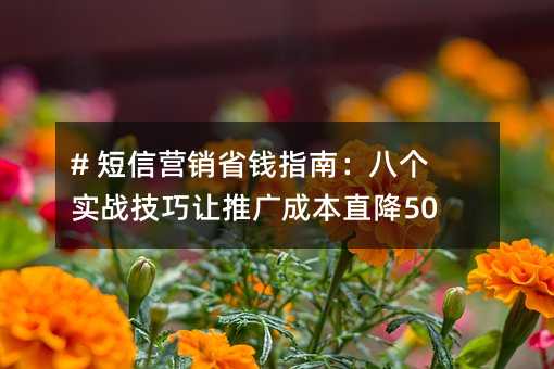 # ŠINʡXָϣ˂(zhn)׌ƏVɱֱ50%