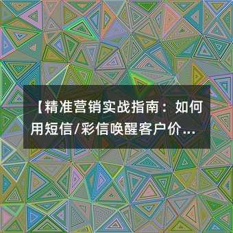 (zhn)I(yng)N(xio)(sh)(zhn)ָϣö/ņѿ͑r(ji)ֵ