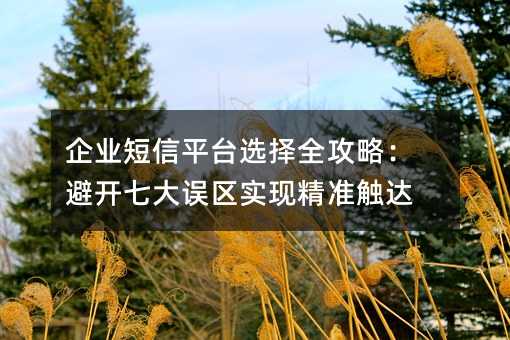 I(y)ƽ_xȫԣ_ߴ`^(q)(sh)F(xin)(zhn)|_(d)
