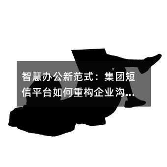 ǻk·ʽF(tun)ƽ_(ti)ؘ(gu)I(y)ͨB(ti)