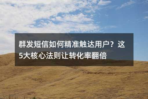 Ⱥl(f)ξ(zhn)|_(d)Ñ@5ķt׌D(zhun)ʷ