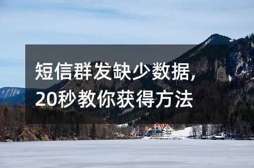 Ⱥl(f)ȱٔ(sh)(j),20@÷!