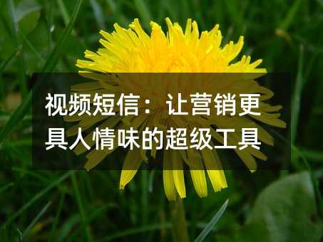 ҕlţ׌I(yng)Nζĳ(j)