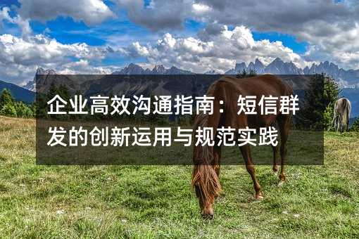I(y)ЧָͨϣȺl(f)Ą(chung)\(yn)cҎ(gu)(sh)`