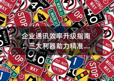 I(y)ͨӍЧָϣ(zhn)|_(d)