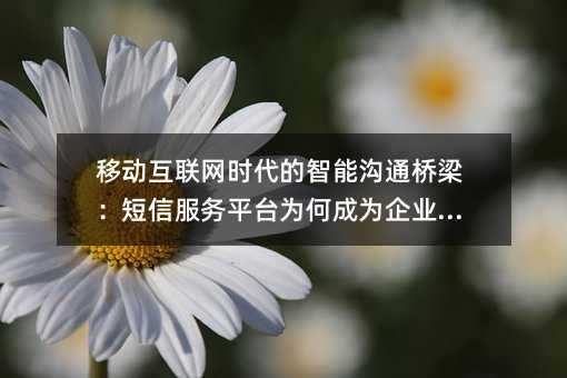 Ƅӻ(lin)W(wng)rܜͨŷ(w)ƽ_γɞI(y)