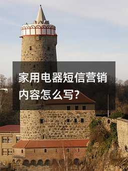 ŠIN(ni)ô?