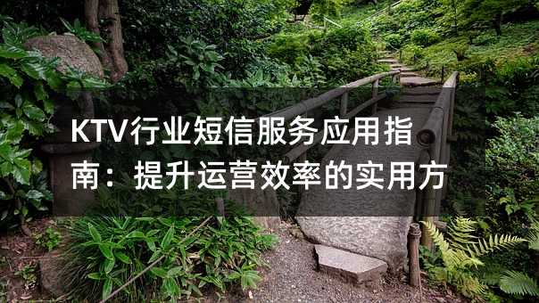 KTVИI(y)ŷ(w)(yng)ָϣ\(yn)IЧʵČ(sh)÷