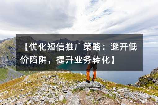 (yu)ƏVԣ_̓rI(y)(w)D(zhun)