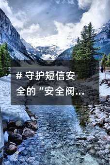 # o(h)Űȫġȫyx(ni)݌˵Ҫc(sh)ʩ
