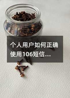 (g)Ñ_ʹ106ŷ(w)@ƪͶ