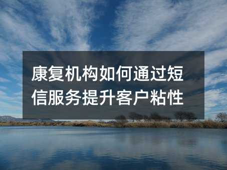 (f)C(j)(gu)ͨ^ŷ(w)͑ճ