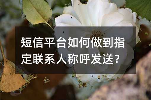 ƽ_ָ(lin)ϵ˷Ql(f)