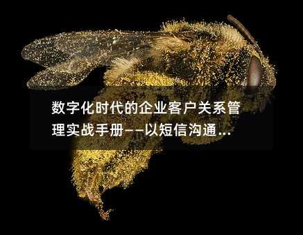 (sh)ֻr(sh)I(y)͑P(gun)ϵ팍(sh)(zhn)փ(c)ԶŜͨ