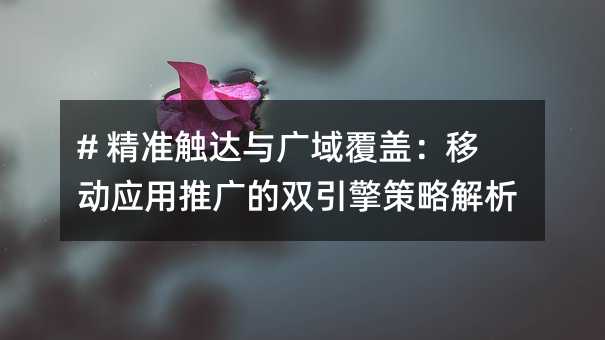 # |_cVwƄӑ(yng)ƏVpԽ