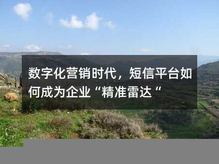 (sh)ֻI(yng)N(xio)r(sh)ƽ_(ti)γɞI(y)(zhn)_(d)
